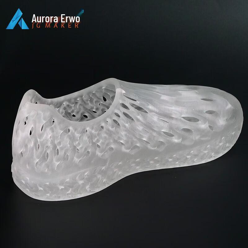 JG MAKER 405nm SLA 3D Printer Photosensitive Resin