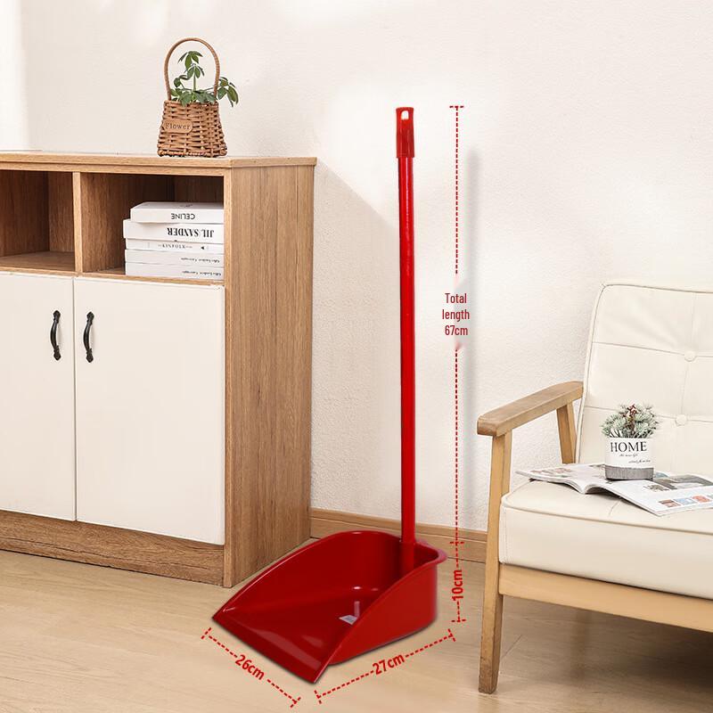 Feiquan Large Plastic Dustpan