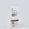 Bertie Island Fragrance Amino Acid Shower Gel