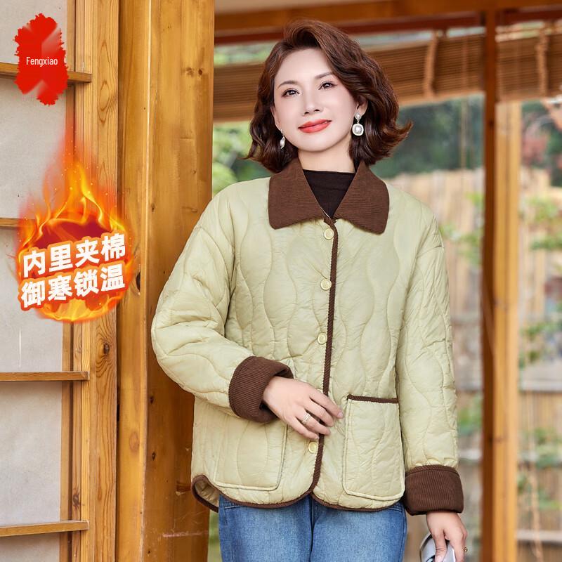 

Women s Stylish Short Winter Padded Jacket 5XL