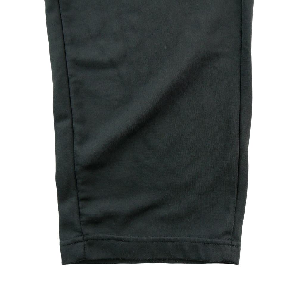 Seconde vie - Jogging Homme Training Pants - Très bon état