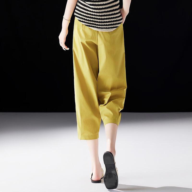 Demana Women's Bare-Feel Elastic Waist Cropped Pants