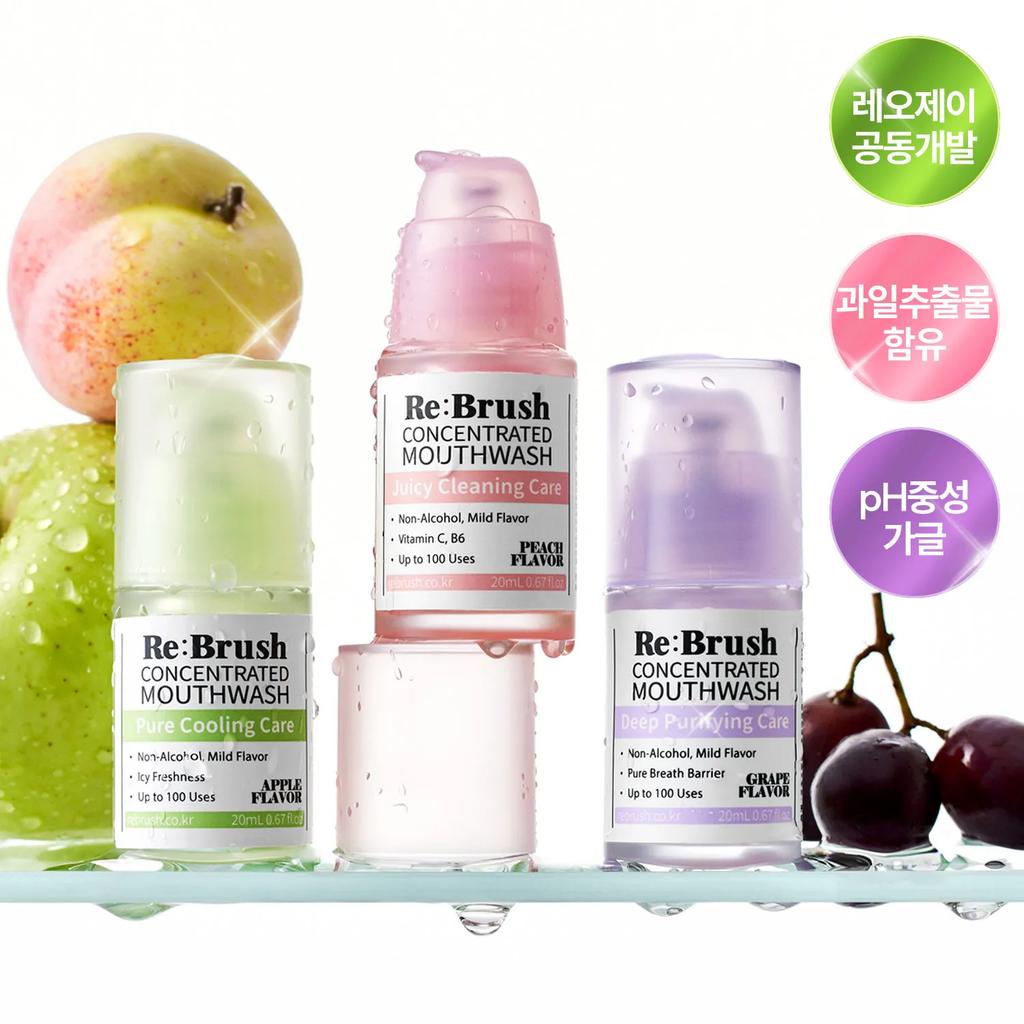 Rebrush Concentrated Mouthwash 20ml (Peach/Grape/Green Apple)