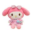 Satchel Skirt Kulomie Doll Melody Plush Toy Children's Sleeping Pillow Gift
