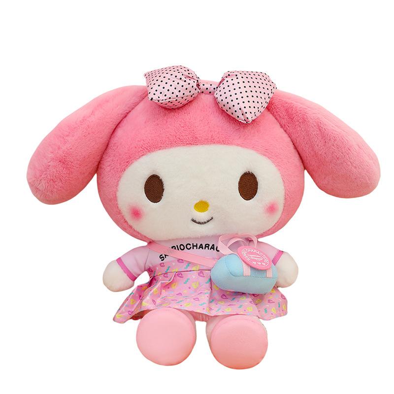Satchel Skirt Kulomie Doll Melody Plush Toy Children's Sleeping Pillow Gift