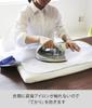 Yamazaki Mesh Ironing Cloth 60×36cm Anti-Glare Ironing Accessory 4603