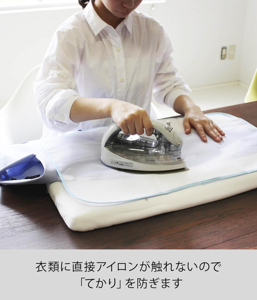 Yamazaki Mesh Ironing Cloth 60×36cm Anti-Glare Ironing Accessory 4603