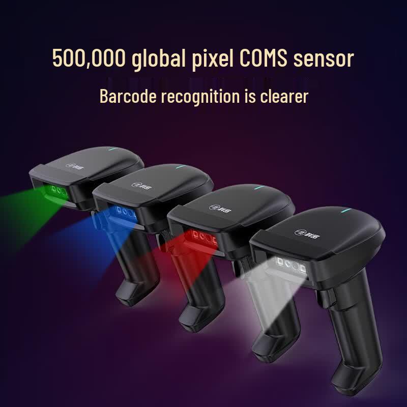 Kemi T50W Smart Wireless Barcode Scanner