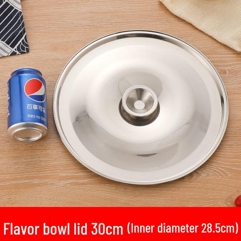 Universal Stainless Steel Visible Pot Lid