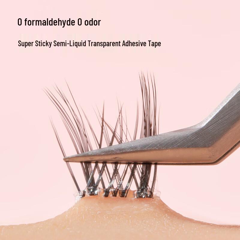 Jingdong Genius Series Glueless False Eyelashes