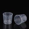10Pcs 60Ml Measuring Cup Transparent Plastic Scale Beaker Cups Lab Graduated Liquid Container Without Handle Kitchen Baking Tool