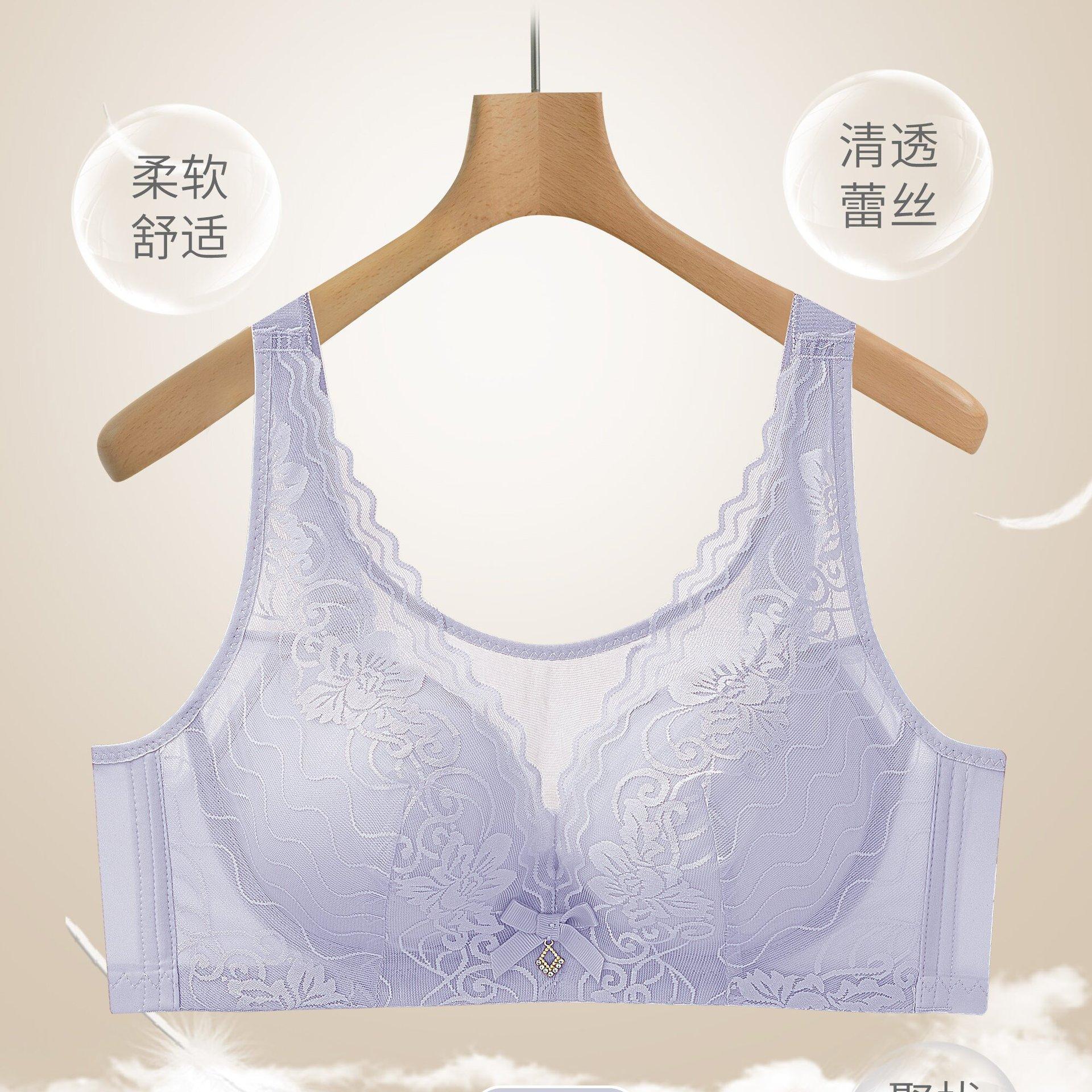 

Baby cotton bra large size comfortable tube top anti-light lace rimless bra 44/100CD