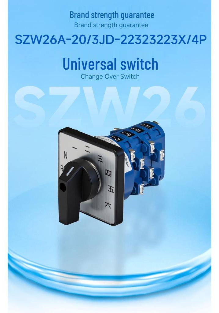 Zhuochao SZW26A-20/3JD Universal Changeover Switch (4P External Wiring)