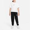 Nike French Terry Casual Solid Elastic Knit Sweatpants Kids Bottoms Black DM8220-010