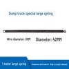 High-Strength Self-Unloading Tarpaulin Truck with Double-Loop Extension Spring Cover