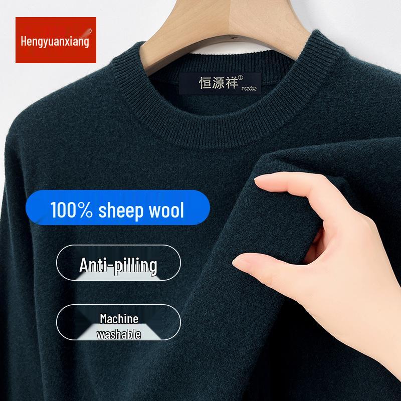 Hengyuanxiang Men's 100% Pure Wool Pullover, Round Neck, Thickened Winter Sweater for Middle-Aged Dads.