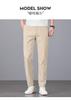 Linen Breathable Light Business Commuter - Spring/Summer New Men's Straight Casual Pants