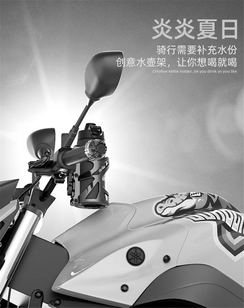New 1 x Black Motorcycle Cup Drink Holder for ATV Dirt Water Motor Bike Bottle Mount