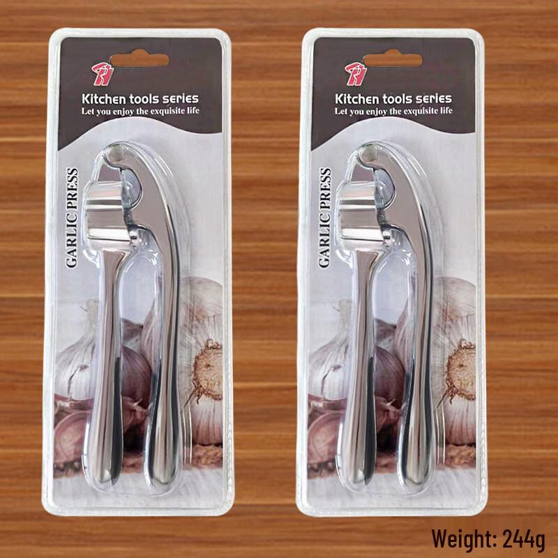 Lilang Water Drop Garlic Press (2-Pack)