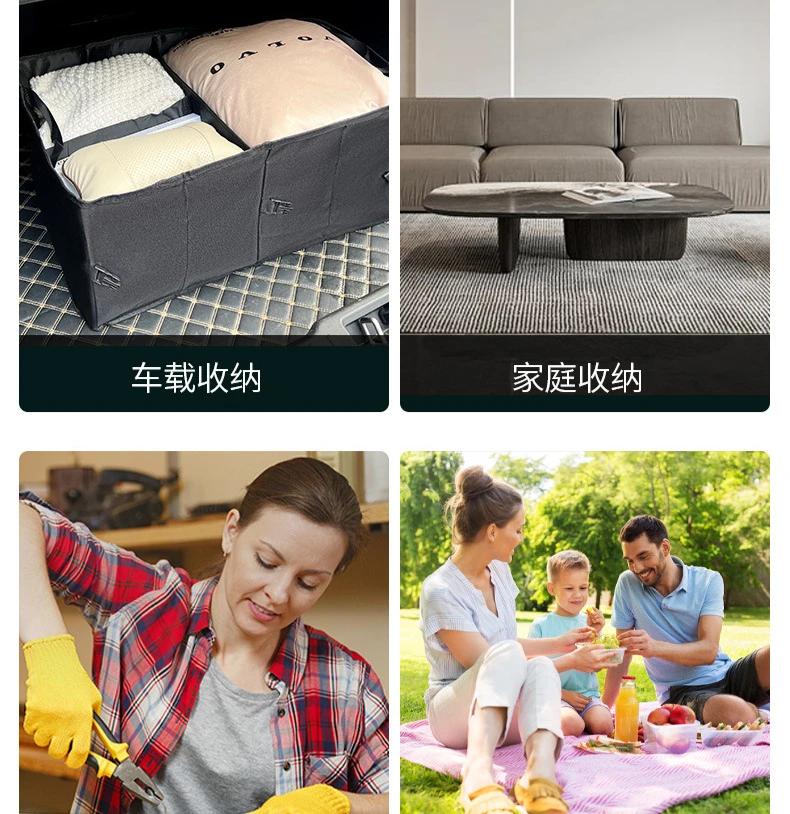 Car Trunk Organizer Box Large Capacity Auto Multiuse Tools Storage Bag Stowing Tidying Leather Folding Emergency Storage Box