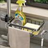 Weipeiluo Kitchen Faucet Sink Drain & Storage Organizer
