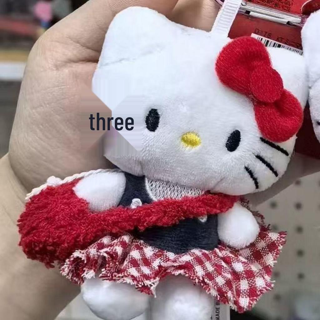 British Style Cute Kitty Glasses Pendant: Plush Doll Keychain for Backpack or Car Charm.