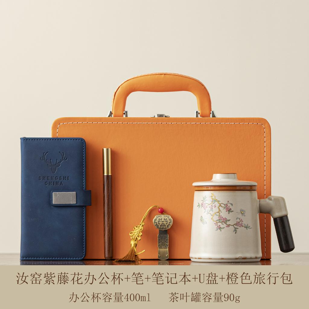 New Chinese Ru Kiln Personal Special Tea Cup Explosive Tea Separation Office Cup with Lid Retro Wooden Handle Tea Cup