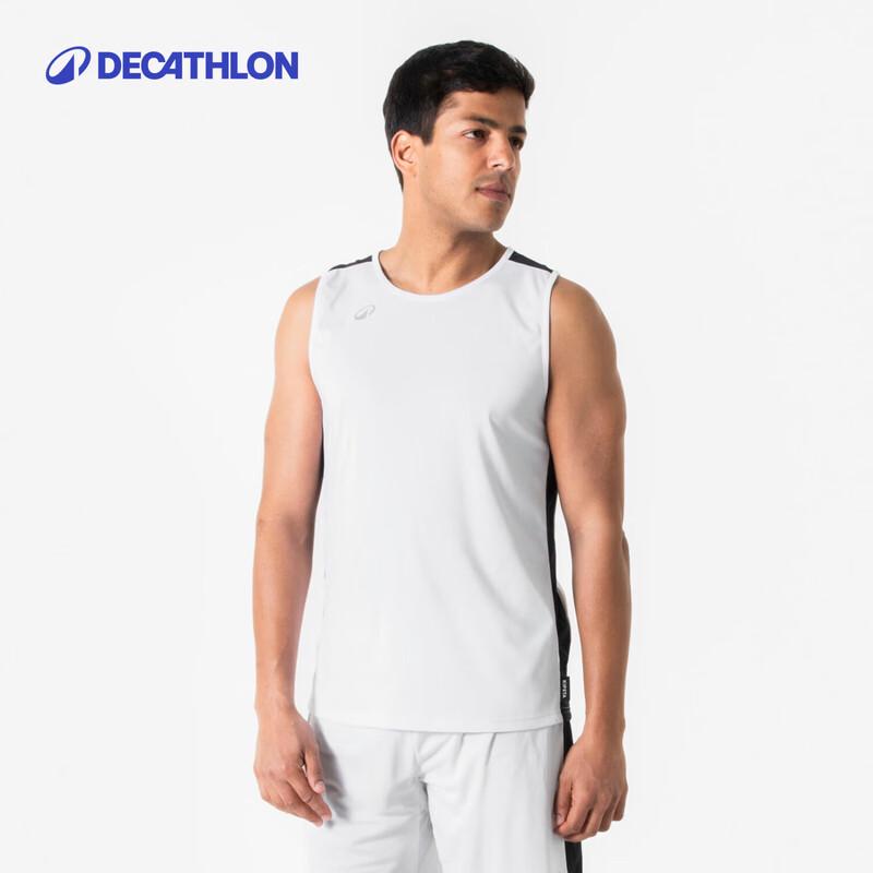 Decathlon Herren Atmungsaktive Schnelltrocknende Ärmellose Sportweste
