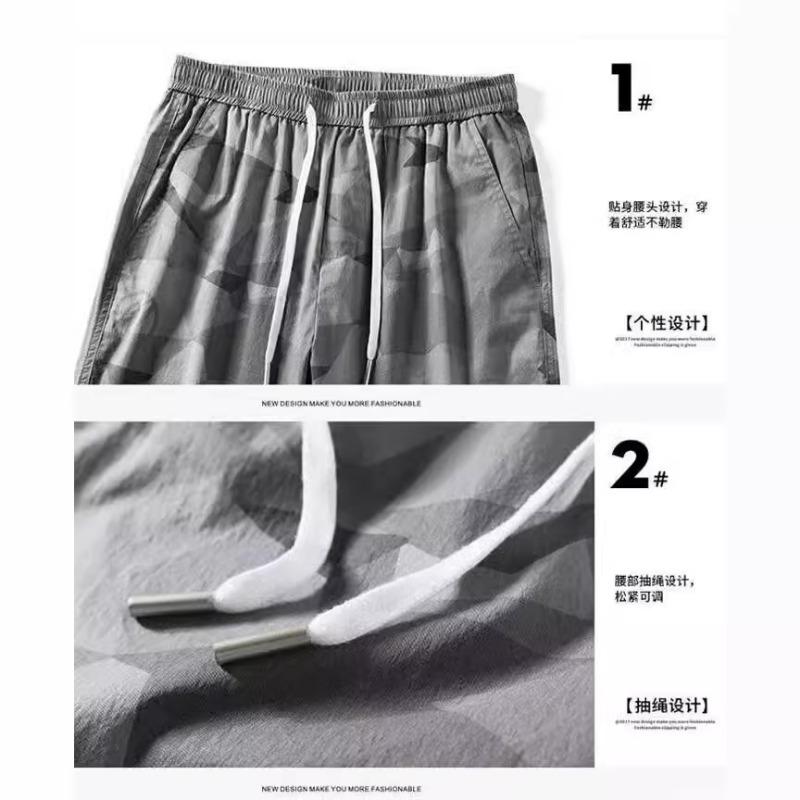 Camouflage nine-point pants men's summer thin loose-fitting casual overalls