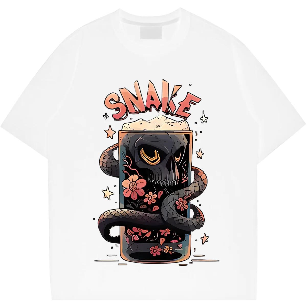 

Snake Around Cup Shirt Short Sleeve O-Neck Clothes Hip Hop Men s Tshirt HD Graphic Printing Tee Causal Tops Oversize T-shirt S бежевый