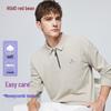 Hodo Men's Seamless Honeycomb Half-Zip Polo Shirt