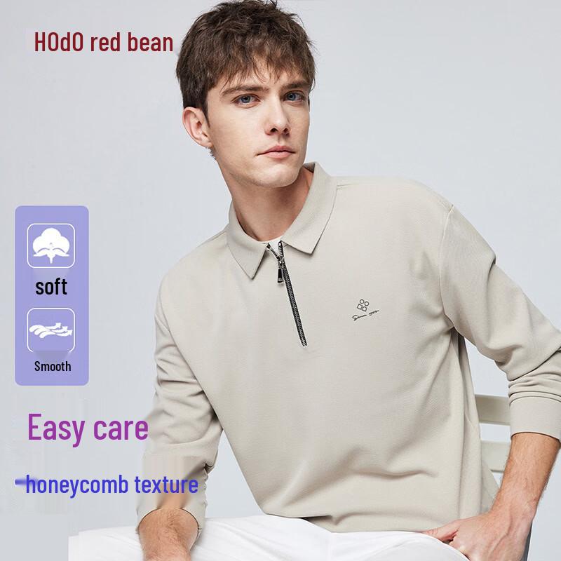 Hodo Men's Seamless Honeycomb Half-Zip Polo Shirt