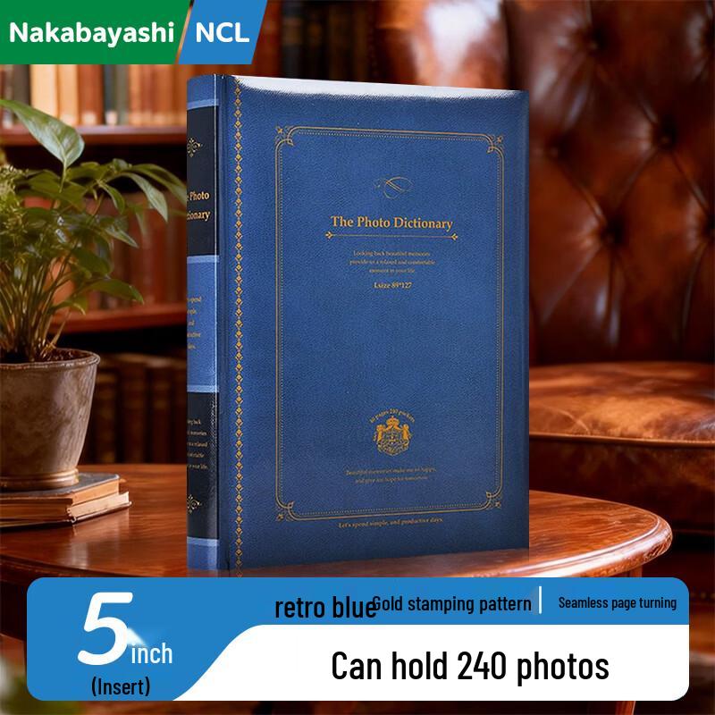 Nakabayashi Retro Insert-Pocket Photo Album