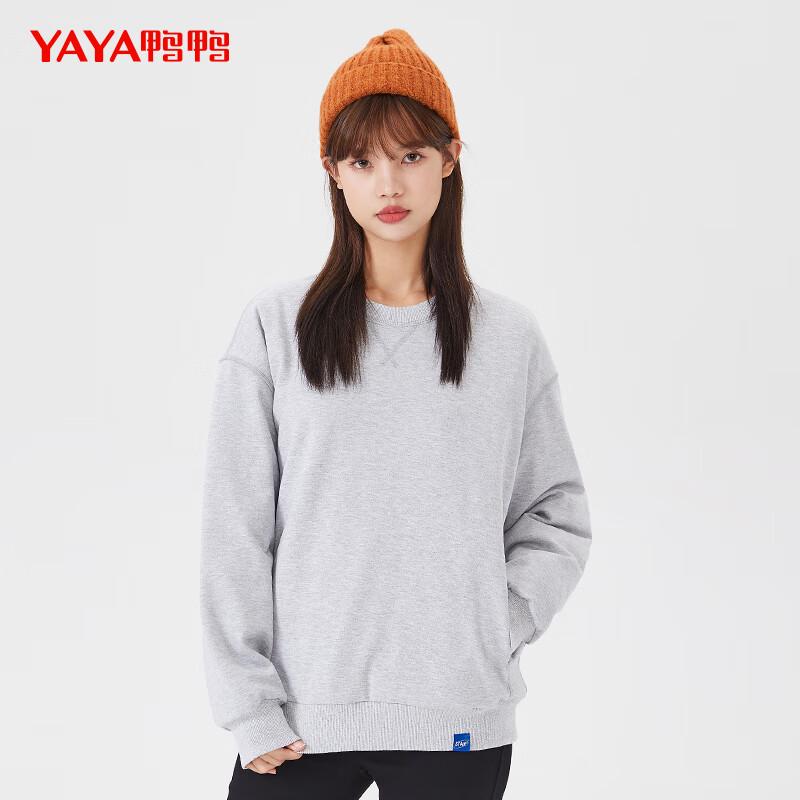 

Yaya Unisex Short Down Hoodie XL