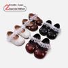 Spring 2026 Girls' Leather Mary Jane Shoes - Soft Sole, Lace, Stylish & Versatile