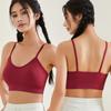 Women's Gathered Anti-shock Sports Fitness Yoga Collects Breasts One-piece Sling Back Underwear