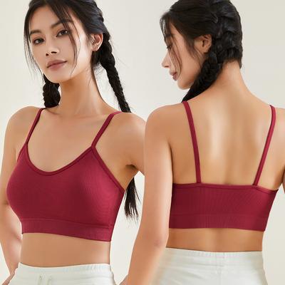 Large Size One-piece Suspender, Beautiful Back Underwear Gathers, Shock-proof Sports Bra, Fitness Yoga, and Breast Bra.