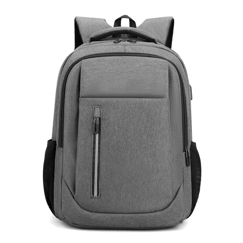 Men's Business Casual Laptop Backpack