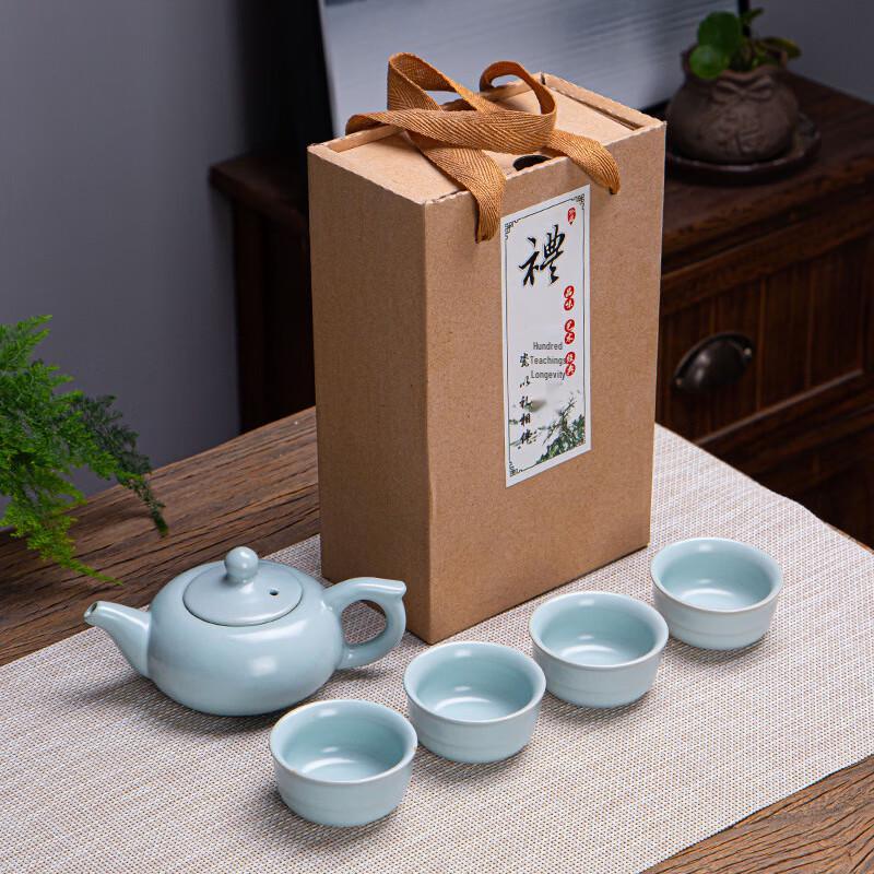 Chinese Ru Kiln Celadon Tea Set