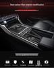 Jaguar F-PACE Carbon Fiber Interior Console & Cup Holder Decorative Sticker