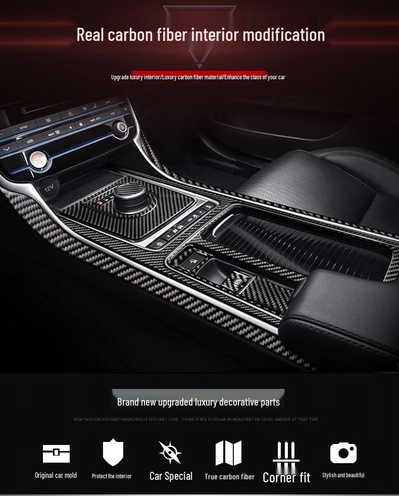 Jaguar F-PACE Carbon Fiber Interior Console & Cup Holder Decorative Sticker