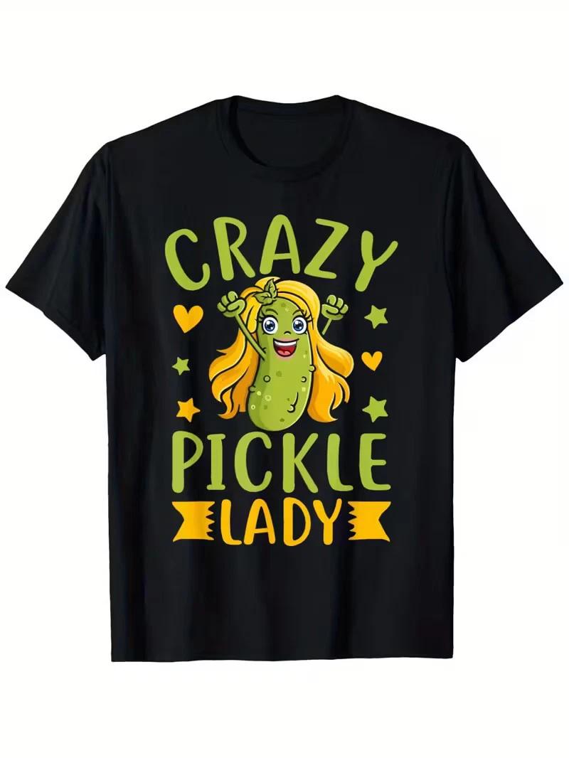 Crazy Pickle Lady Graphic T-Shirt for Men - 100% Cotton Soft Breathable Summer T S