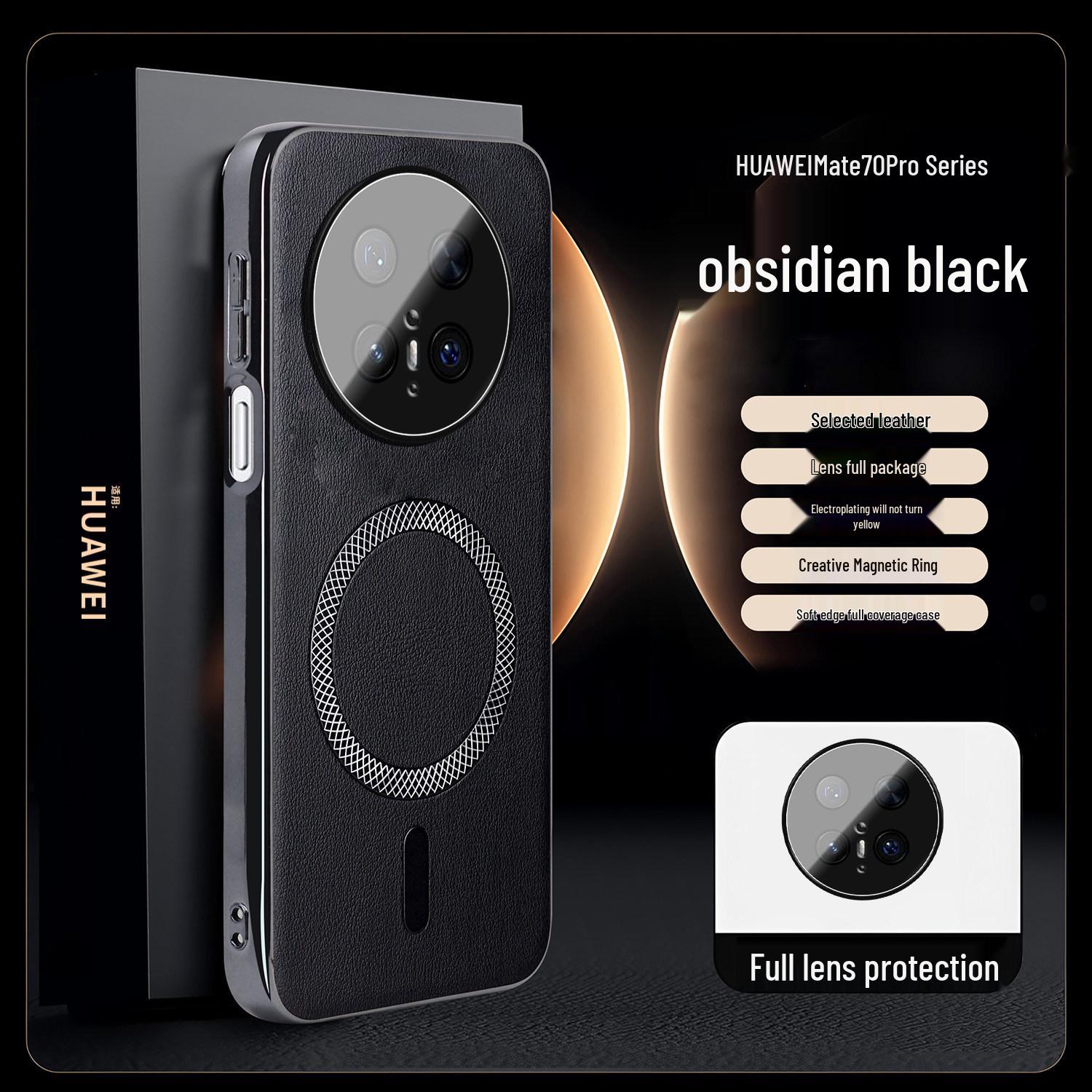 

Magnetic Ring Phone Case for Huawei Mate60/70/70Pro - Plain Leather Design for Men and Women Huawei Mate 70 Pro+