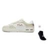 Glory Basketball Nets Breathable Low Top Skateboard Shoes Men's Beige (Unisex) Skateboard Shoes F12M131215FSA