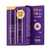 MISSHA Time Revolution Night Repair Ampoule Balm Stick Double Pack (10g+10g)