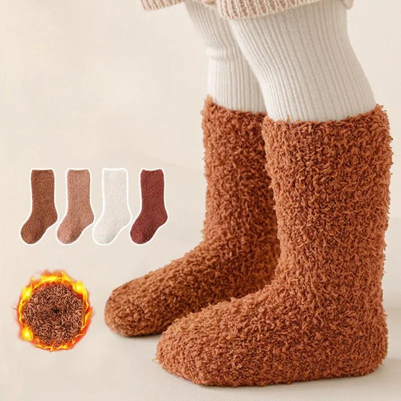 Baby Plush Socks Autumn and Winter New Thick Coral Fleece 0-3Y Boys and Girls Socks  Newborn Baby Long Tube Socks