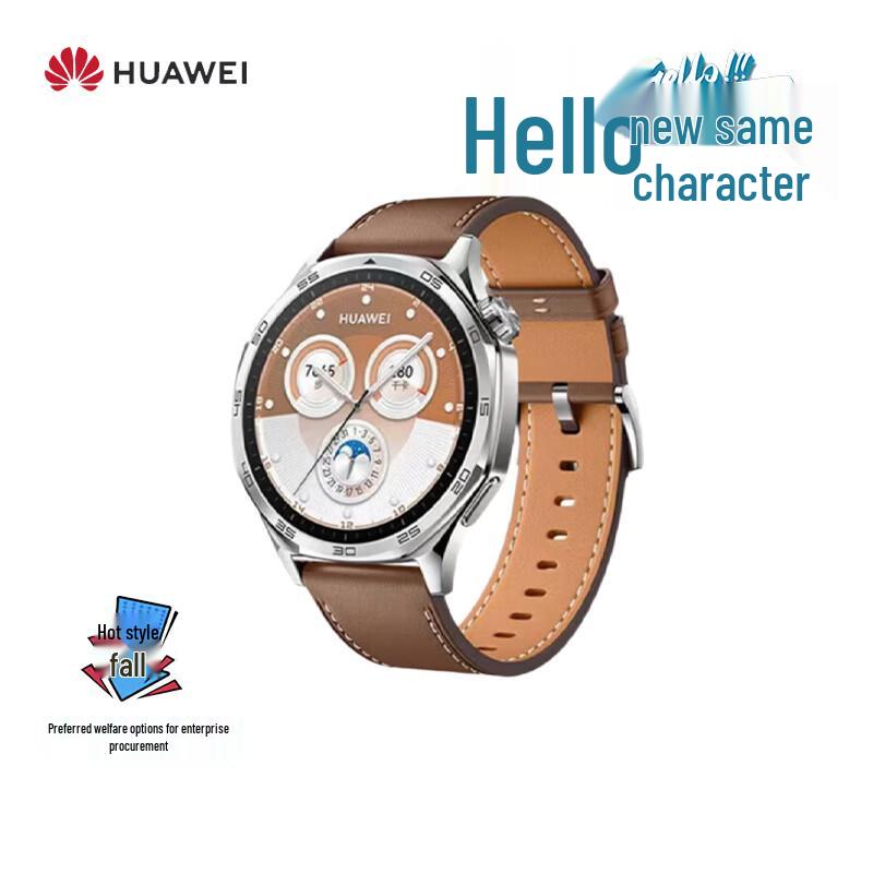 

Huawei WATCH GT 5 Smartwatch (CN version)