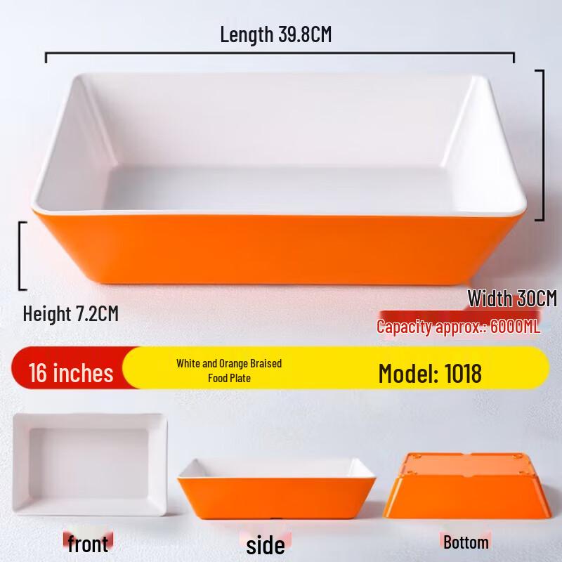 Commercial Melamine Rectangular Deep Serving Plate