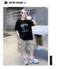 Boys' Summer 2026 Trendy Cool Casual Short-Sleeved T-Shirt - Lightweight, Loose, Versatile, and Breathable.