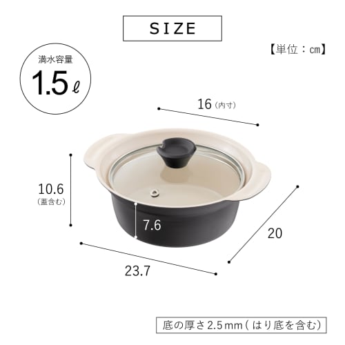 Takeda corporation [Tabletop Pot/Wok/Induction Compatible] Pink, 23.7 X 20 X 10.6 Cm, IHFT-16PI, Lightweight, Non-Overflow Tabletop Pot, 16cm